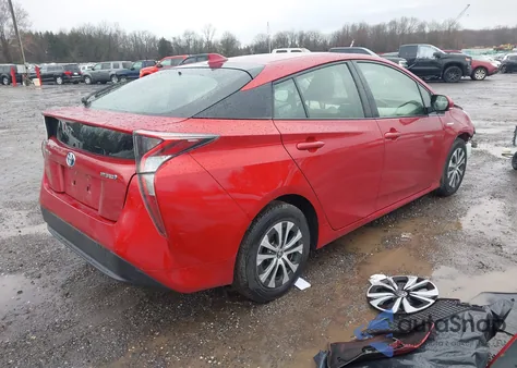 2016 Toyota Prius Three из США, поврежденный, VIN JTDKARFU0G3517117